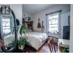 190 Eyre Street, Sudbury, ON P3C4B2 Photo 16
