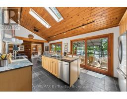 6 Island 2050/tabassakwa Island, Georgian Bay, ON P0E1E0 Photo 19