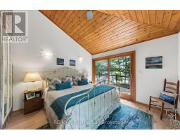 6 Island 2050/tabassakwa Island, Georgian Bay, ON P0E1E0 Photo 23