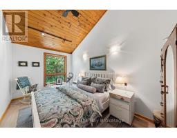 6 Island 2050/tabassakwa Island, Georgian Bay, ON P0E1E0 Photo 28