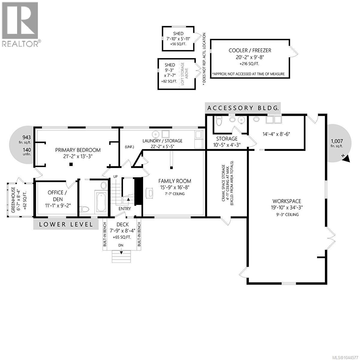 3030 Dogwood Rd, Duncan