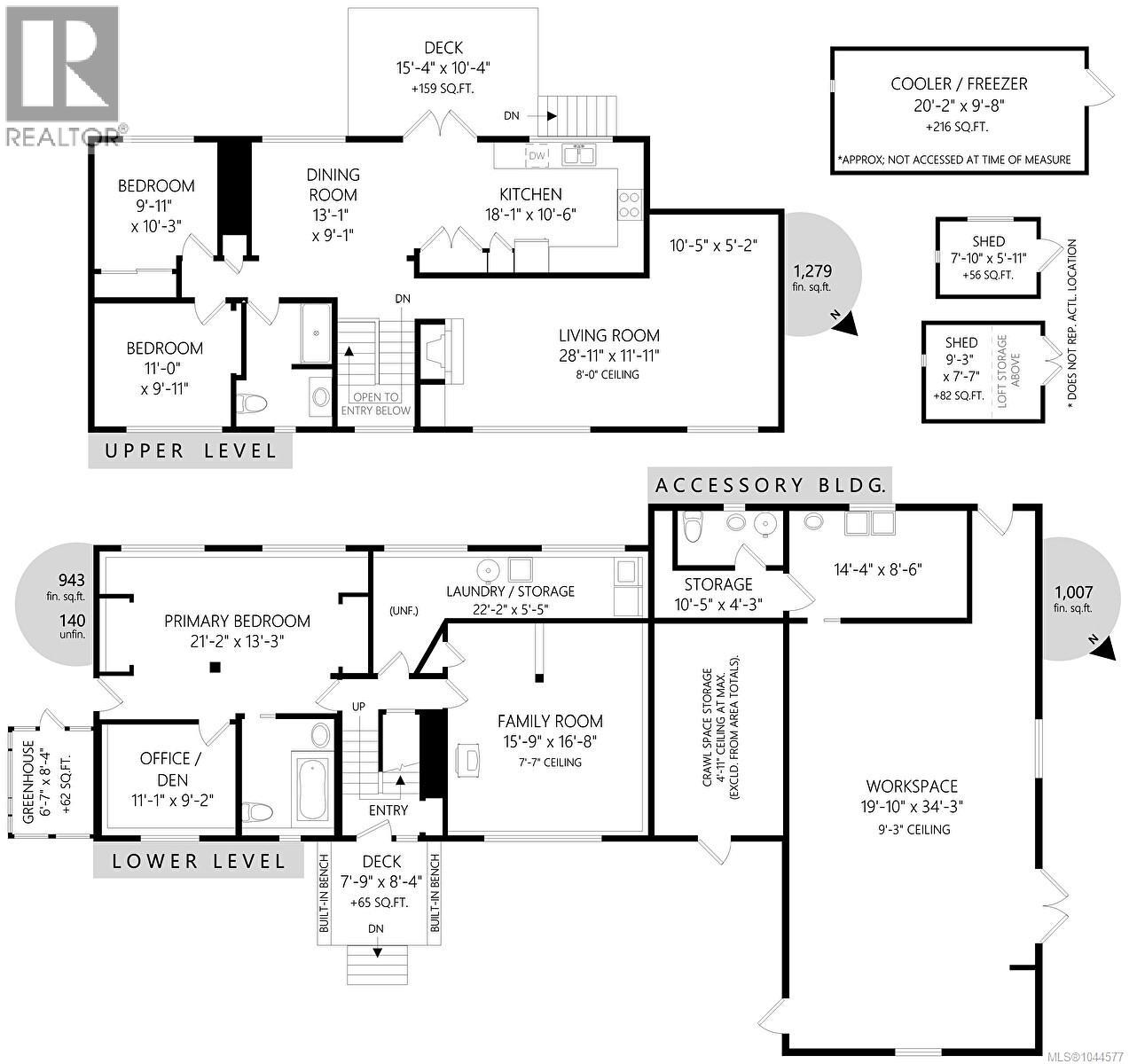 3030 Dogwood Rd - 45