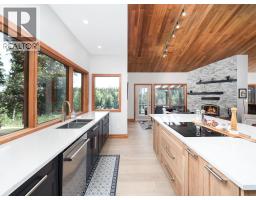 Photo 11 of 37, 8943 NORTH NECHAKO ROAD · Prince George, BC