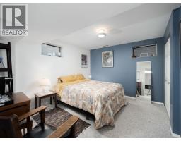 Photo 25 of 37, 8943 NORTH NECHAKO ROAD · Prince George, BC