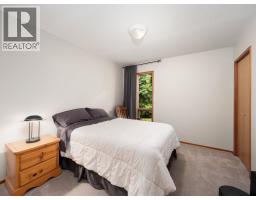 Photo 20 of 37, 8943 NORTH NECHAKO ROAD · Prince George, BC