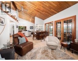 Backyard of 8943 NORTH NECHAKO ROAD · Prince George, BC