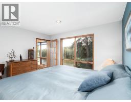 Photo 18 of 37, 8943 NORTH NECHAKO ROAD · Prince George, BC