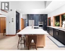 Photo 15 of 37, 8943 NORTH NECHAKO ROAD · Prince George, BC