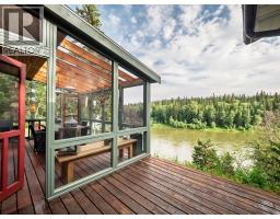 Living room of 8943 NORTH NECHAKO ROAD · Prince George, BC
