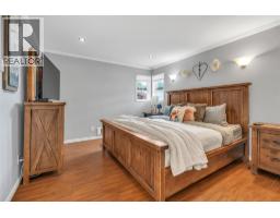 2605 Otter Avenue, Tulameen, BC V0X1W0 Photo 12