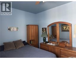139 Lakeview Drive, Island View, SK S0G0L0 Photo 11