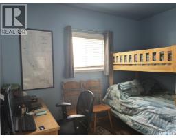 139 Lakeview Drive, Island View, SK S0G0L0 Photo 12
