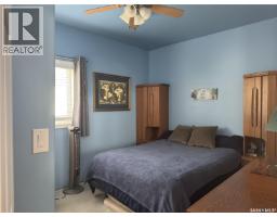 139 Lakeview Drive, Island View, SK S0G0L0 Photo 10