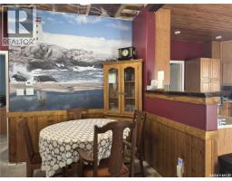 139 Lakeview Drive, Island View, SK S0G0L0 Photo 18