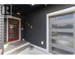 Laundry room - 456 Battie Dr, Ladysmith, BC V9G1V9 Photo 10