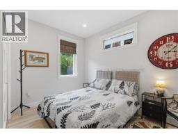 Bedroom - 456 Battie Dr, Ladysmith, BC V9G1V9 Photo 17