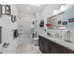 Bathroom - 456 Battie Dr, Ladysmith, BC V9G1V9 Photo 18