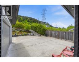 Laundry room - 456 Battie Dr, Ladysmith, BC V9G1V9 Photo 11