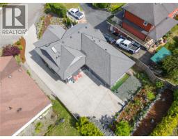 Living room - 456 Battie Dr, Ladysmith, BC V9G1V9 Photo 9