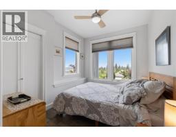 456 Battie Dr, Ladysmith, BC V9G1V9 Photo 52
