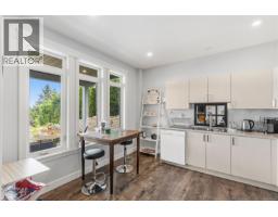 456 Battie Dr, Ladysmith, BC V9G1V9 Photo 47