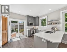 22 Sophia Street, Elora, ON N0B1S0 Photo 19