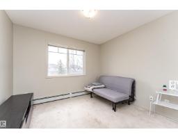 #219 646 Mcallister Lo Sw, Edmonton, AB T6W0B5 Photo 17