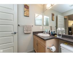 #219 646 Mcallister Lo Sw, Edmonton, AB T6W0B5 Photo 20