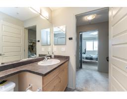 #219 646 Mcallister Lo Sw, Edmonton, AB T6W0B5 Photo 26