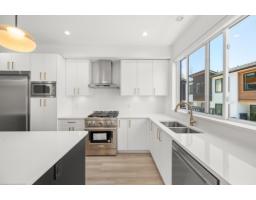13 17538 100 Avenue, Surrey, BC V4N5H1 Photo 14
