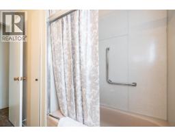 72 21163 Lougheed Highway, Maple Ridge, BC V2X2R4 Photo 23