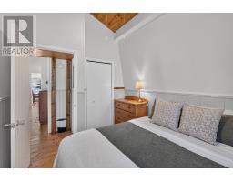 16 Gordons Way, Augustine Cove, PE C0B1X0 Photo 23