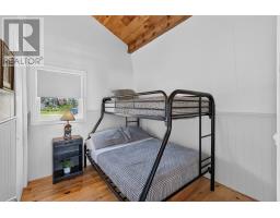 16 Gordons Way, Augustine Cove, PE C0B1X0 Photo 24