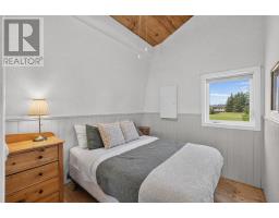 16 Gordons Way, Augustine Cove, PE C0B1X0 Photo 22