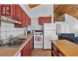 16 Gordons Way, Augustine Cove, PE C0B1X0 Photo 18