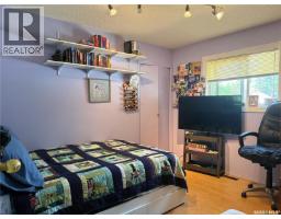 Kitchen - 218 Rose Street, Lemberg, SK S0A2B0 Photo 11