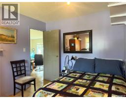 Dining room - 218 Rose Street, Lemberg, SK S0A2B0 Photo 12