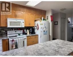 218 Rose Street, Lemberg, SK S0A2B0 Photo 20
