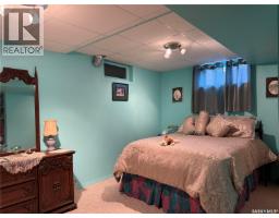 218 Rose Street, Lemberg, SK S0A2B0 Photo 23