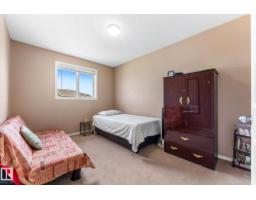 #33 380 Silver Berry Rd Nw, Edmonton, AB T6T0G4 Photo 23