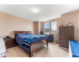 #33 380 Silver Berry Rd Nw, Edmonton, AB T6T0G4 Photo 18
