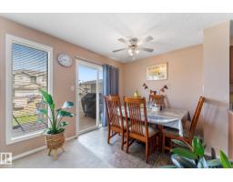 #33 380 Silver Berry Rd Nw, Edmonton, AB T6T0G4 Photo 15