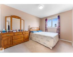 #33 380 Silver Berry Rd Nw, Edmonton, AB T6T0G4 Photo 21