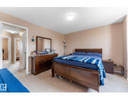 #33 380 Silver Berry Rd Nw, Edmonton, AB T6T0G4 Photo 20