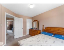 #33 380 Silver Berry Rd Nw, Edmonton, AB T6T0G4 Photo 22