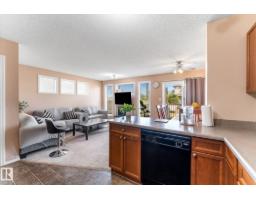 #33 380 Silver Berry Rd Nw, Edmonton, AB T6T0G4 Photo 17