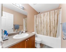 #33 380 Silver Berry Rd Nw, Edmonton, AB T6T0G4 Photo 25