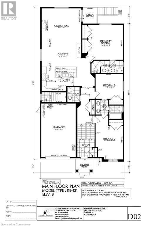 4167 LINDEN STREET - Image 5