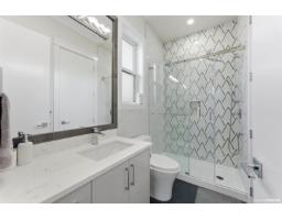 13414 60 Avenue Avenue, Surrey, BC V3X2M3 Photo 17