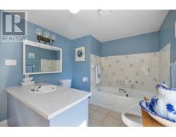 138 Cathy Drive, Cornwall, PE C0A1H0 Photo 34